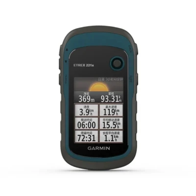 Gis portátil Etrex 221X GPS duplo